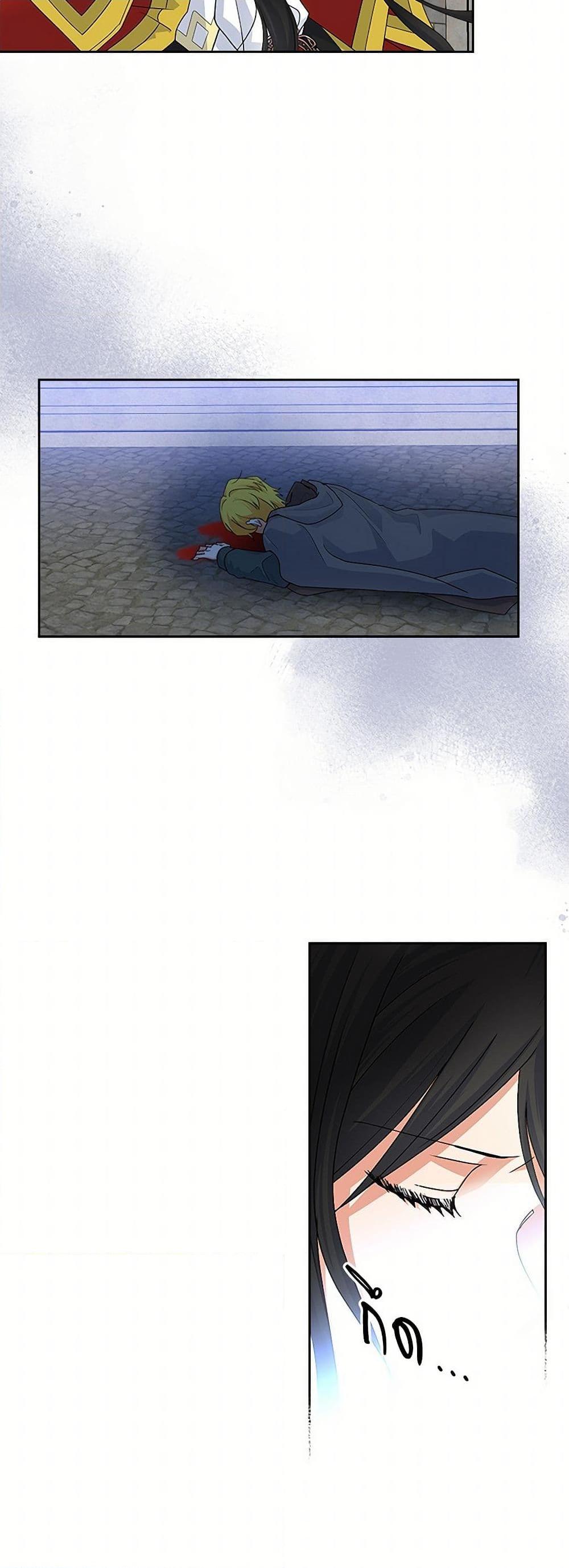 Manga-lc-com อ่านมังงะ อ่านการ์ตูน ออนไลน์ ฟรี The Antagonist’s Pet ตอนที่ 1 2 3 4 5 6 7 8 9 10 11 12 13 14 ฟรี ไม่มีโฆษณา Manga-lc - อ่าน มังงะ อ่าน การ์ตูน ออนไลน์ อ่านมังงะ ฟรี