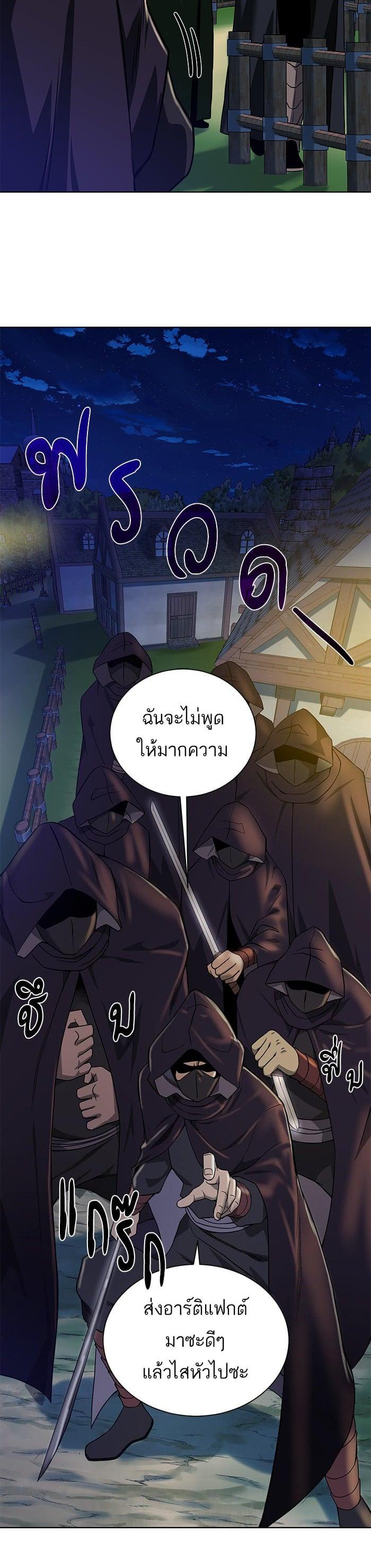 Manga-lc-com อ่านมังงะ อ่านการ์ตูน ออนไลน์ ฟรี Dungeons and Artifacts ตอนที่ 1 2 3 4 5 6 7 8 9 10 11 12 13 14 ฟรี ไม่มีโฆษณา Manga-lc - อ่าน มังงะ อ่าน การ์ตูน ออนไลน์ อ่านมังงะ ฟรี