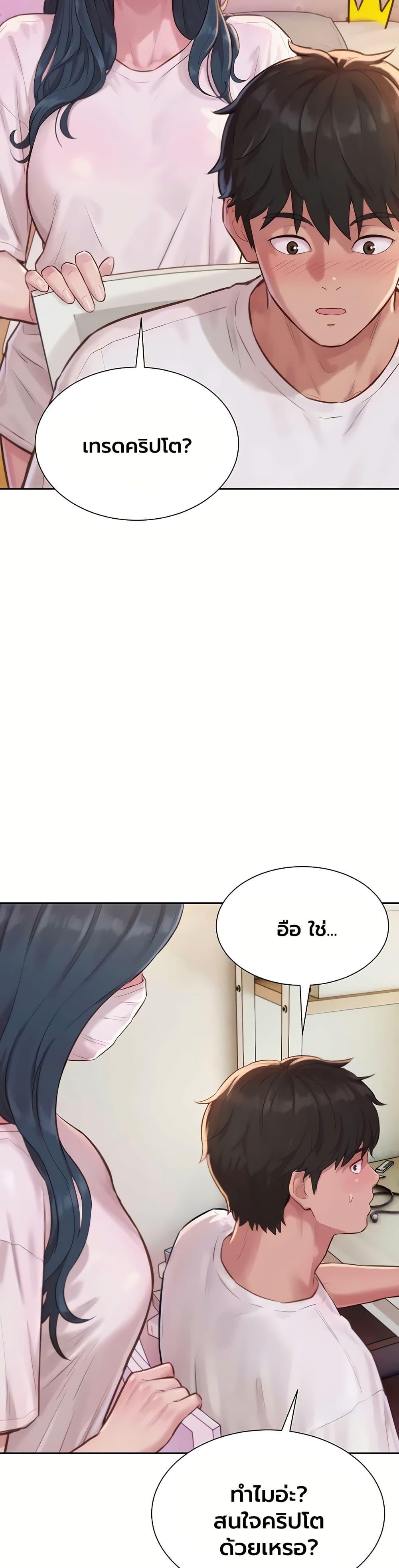 Doujin-Lc- อ่าน โดจิน มังฮวา เกาหลี ญี่ปุ่น จีน แปลไทย Capitalist Harem ตอนที่ 1 2 3 4 5 6 7 8 9 10 11 12 13 14 ฟรี ไม่มีโฆษณา อ่าน โดจิน Manhwa เกาหลี ญี่ปุ่น จีน เรามีครบ คัดมาให้เน้นๆ โดจิน 18+ รับประกันความฟินโดย  Doujin Lc