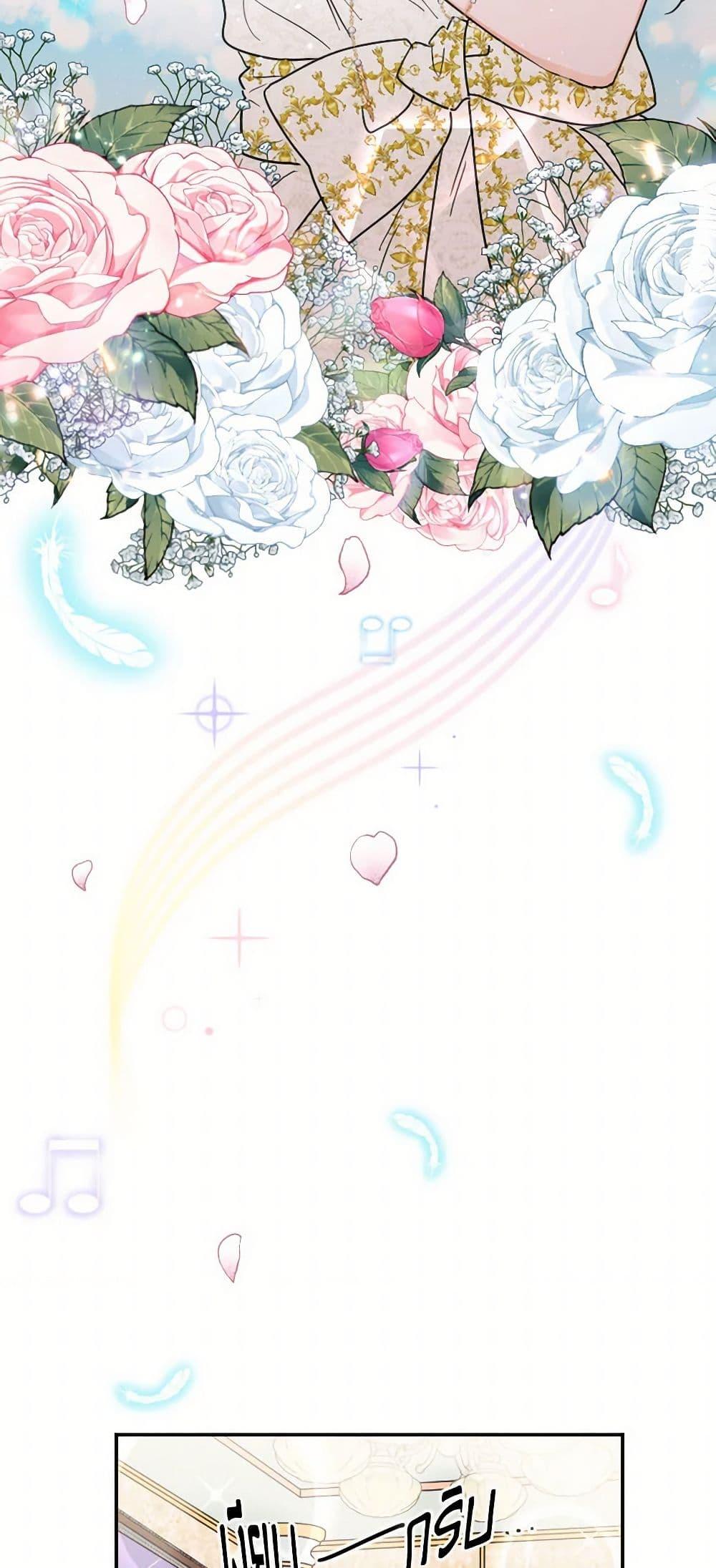 Manga-lc-com อ่านมังงะ อ่านการ์ตูน ออนไลน์ ฟรี Lady Baby ตอนที่ 1 2 3 4 5 6 7 8 9 10 11 12 13 14 ฟรี ไม่มีโฆษณา Manga-lc - อ่าน มังงะ อ่าน การ์ตูน ออนไลน์ อ่านมังงะ ฟรี