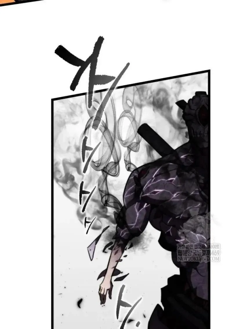 Reincarnator ผ_หวนค_น ตอนที่ ตอนที่ 122 รูปที่ 129