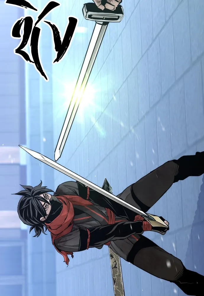 เส้นทางสู่เทพมาร ตอนที่ 63 รูปที่ 37