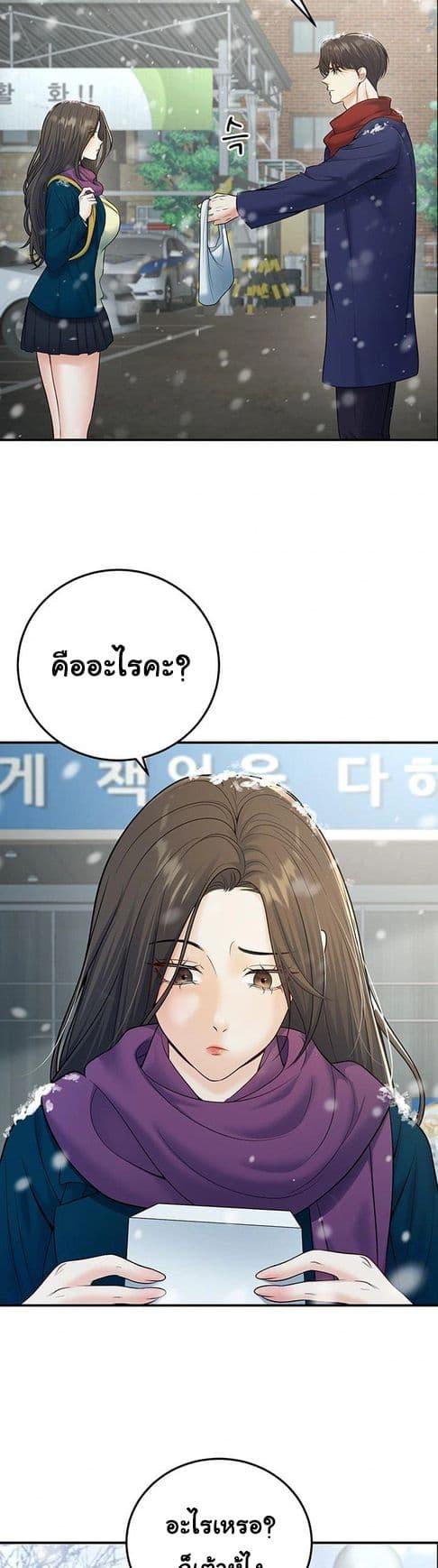 Doujin-Lc- อ่าน โดจิน มังฮวา เกาหลี ญี่ปุ่น จีน แปลไทย My Students Who ตอนที่ 1 2 3 4 5 6 7 8 9 10 11 12 13 14 ฟรี ไม่มีโฆษณา อ่าน โดจิน Manhwa เกาหลี ญี่ปุ่น จีน เรามีครบ คัดมาให้เน้นๆ โดจิน 18+ รับประกันความฟินโดย  Doujin Lc