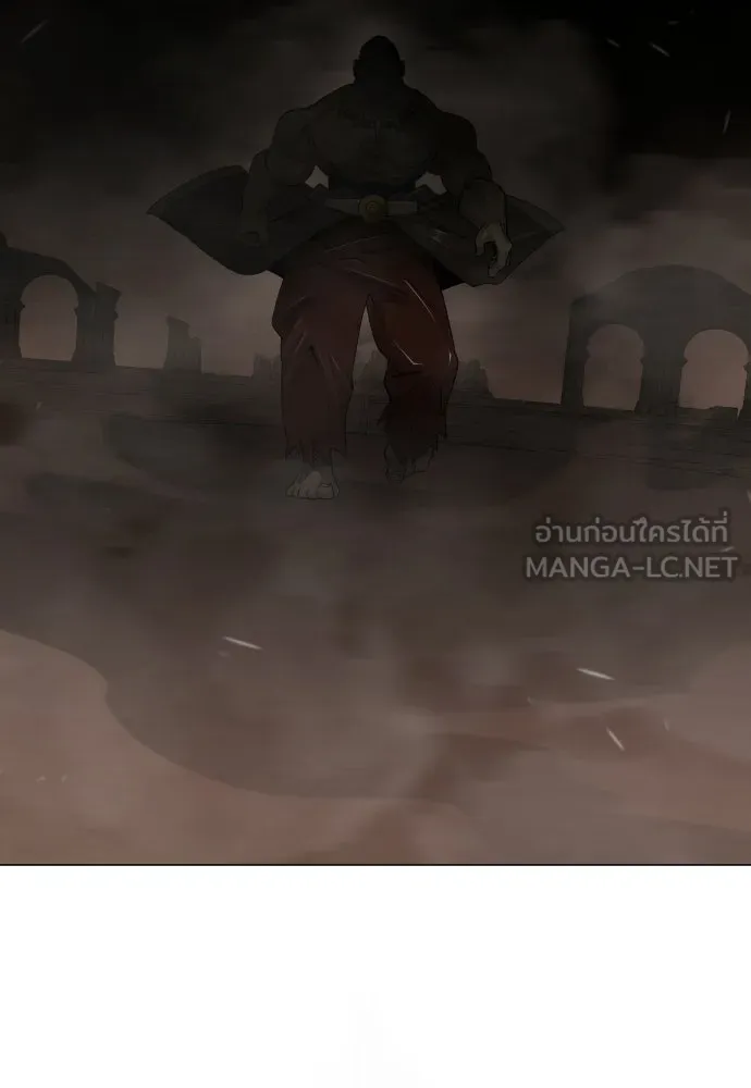 ยุคแห่งยอดมนุษย์ ตอนที่ 117 รูปที่ 72