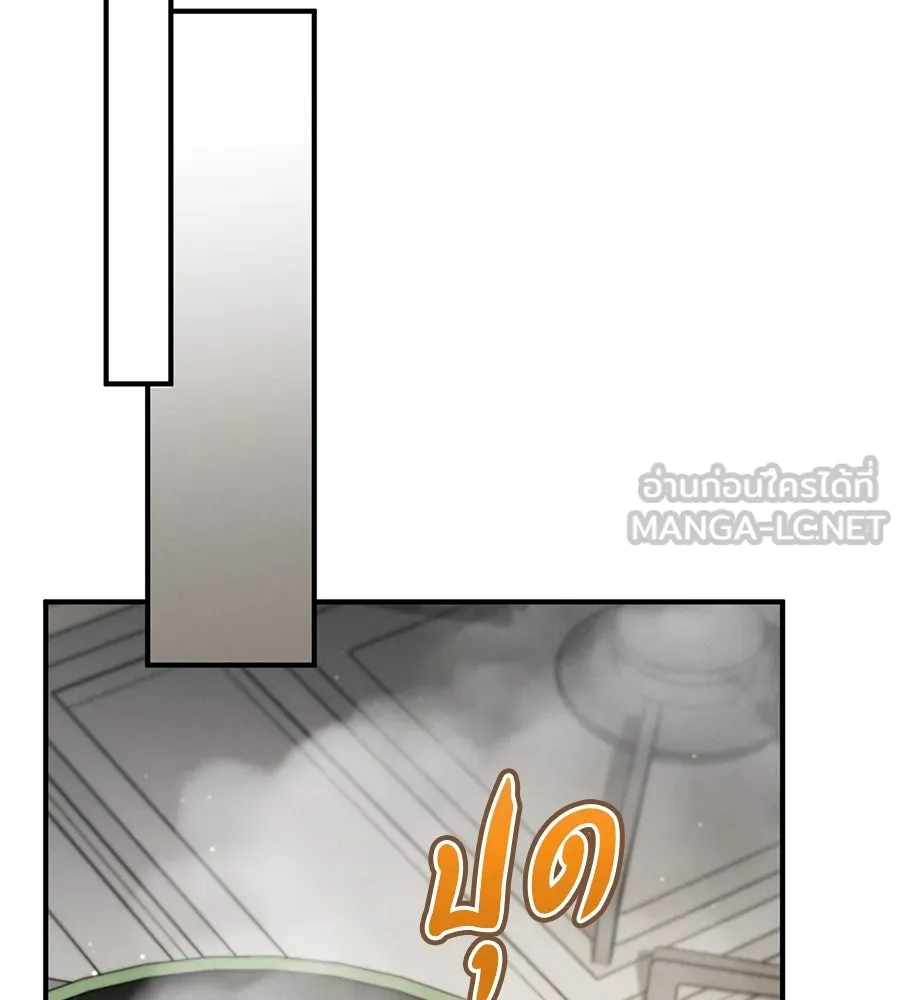เรือนจำรัก ตอนที่ 40 รูปที่ 78