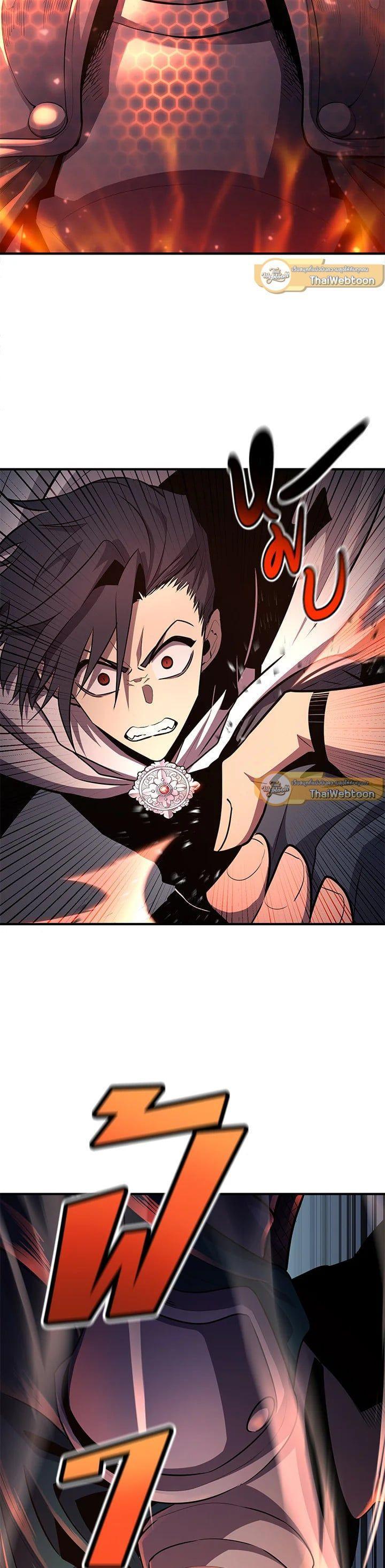 Manga-lc-com อ่านมังงะ อ่านการ์ตูน ออนไลน์ ฟรี Standard of Reincarnation ตอนที่ 1 2 3 4 5 6 7 8 9 10 11 12 13 14 ฟรี ไม่มีโฆษณา Manga-lc - อ่าน มังงะ อ่าน การ์ตูน ออนไลน์ อ่านมังงะ ฟรี