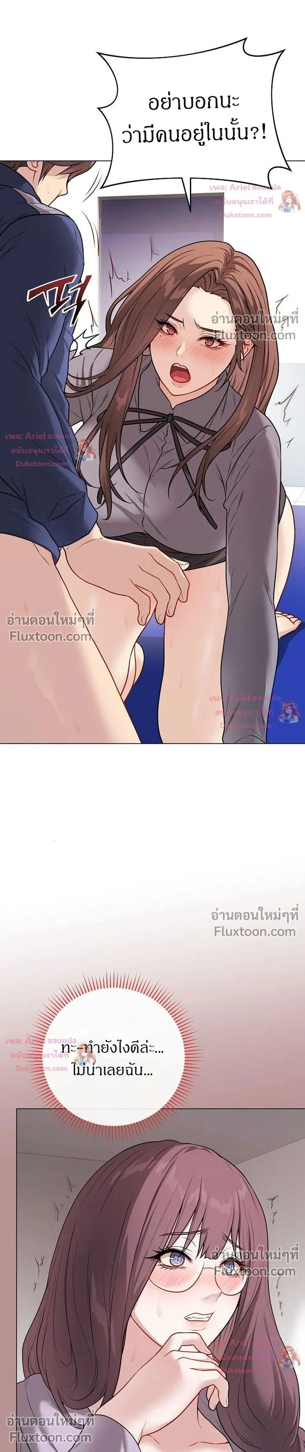 Doujin-Lc- อ่าน โดจิน มังฮวา เกาหลี ญี่ปุ่น จีน แปลไทย Private Academy สถาบันส่วนตัว ตอนที่ 1 2 3 4 5 6 7 8 9 10 11 12 13 14 ฟรี ไม่มีโฆษณา อ่าน โดจิน Manhwa เกาหลี ญี่ปุ่น จีน เรามีครบ คัดมาให้เน้นๆ โดจิน 18+ รับประกันความฟินโดย  Doujin Lc