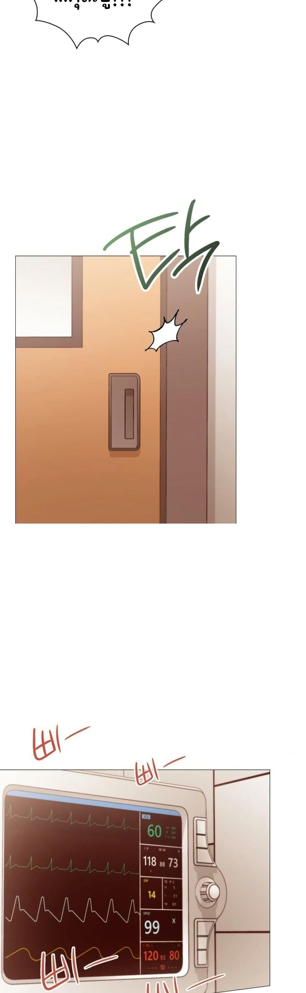 Doujin-Lc- อ่าน โดจิน มังฮวา เกาหลี ญี่ปุ่น จีน แปลไทย Change Days ตอนที่ 1 2 3 4 5 6 7 8 9 10 11 12 13 14 ฟรี ไม่มีโฆษณา อ่าน โดจิน Manhwa เกาหลี ญี่ปุ่น จีน เรามีครบ คัดมาให้เน้นๆ โดจิน 18+ รับประกันความฟินโดย  Doujin Lc