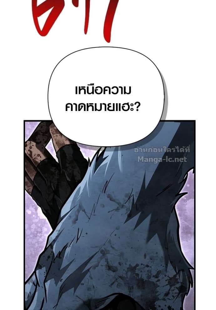 Doujin-Lc- อ่าน โดจิน มังฮวา เกาหลี ญี่ปุ่น จีน แปลไทย เอาชีวิตรอดในเกมฉบับคนเถื่อน ตอนที่ 1 2 3 4 5 6 7 8 9 10 11 12 13 14 ฟรี ไม่มีโฆษณา อ่าน โดจิน Manhwa เกาหลี ญี่ปุ่น จีน เรามีครบ คัดมาให้เน้นๆ โดจิน 18+ รับประกันความฟินโดย Doujin Lc
