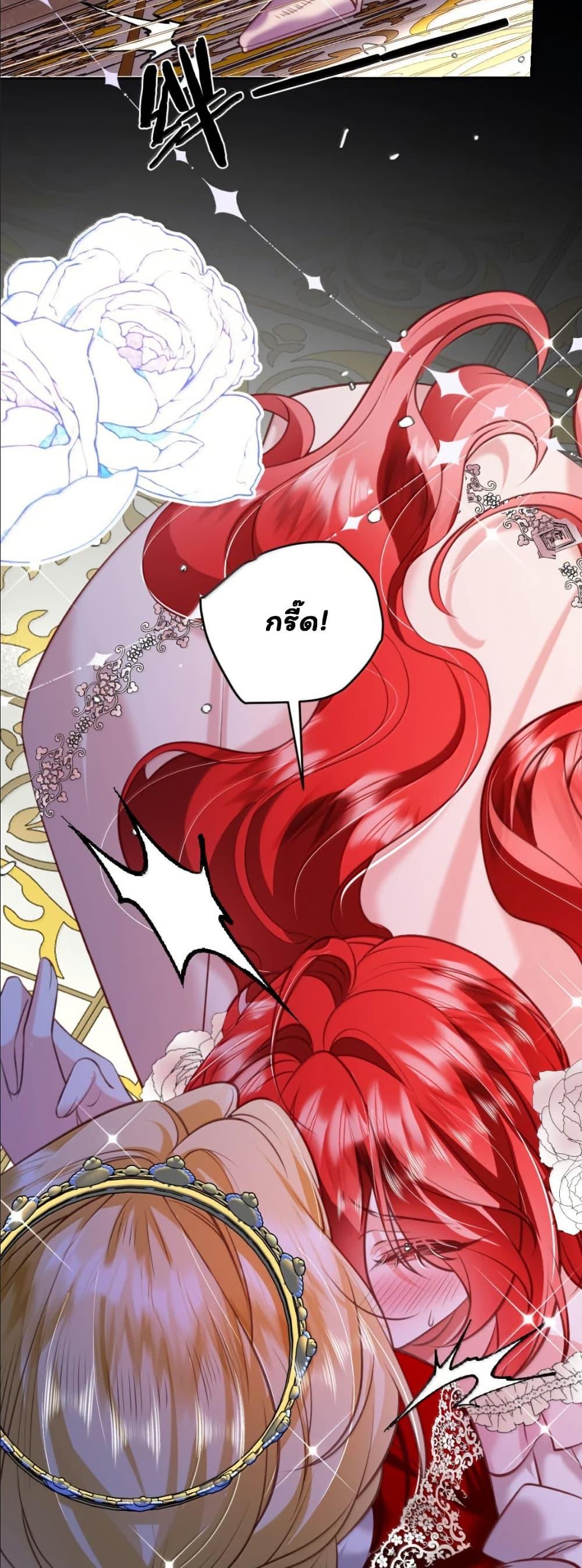 Manga-lc-com อ่านมังงะ อ่านการ์ตูน ออนไลน์ ฟรี My Only Wish as a Demon Maid Is to Be Hurt by My Lady ตอนที่ 1 2 3 4 5 6 7 8 9 10 11 12 13 14 ฟรี ไม่มีโฆษณา Manga-lc - อ่าน มังงะ อ่าน การ์ตูน ออนไลน์ อ่านมังงะ ฟรี