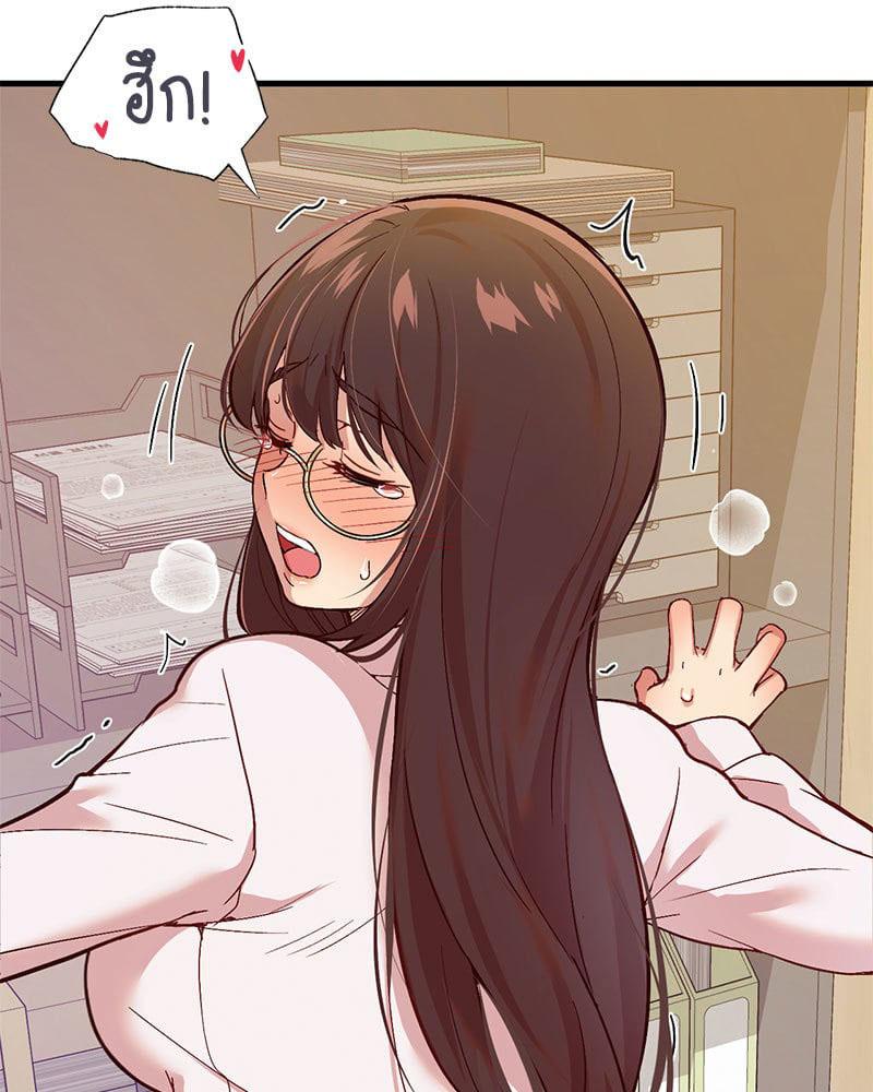 Doujin-Lc- อ่าน โดจิน มังฮวา เกาหลี ญี่ปุ่น จีน แปลไทย Playing On Hard Mode ตอนที่ 1 2 3 4 5 6 7 8 9 10 11 12 13 14 ฟรี ไม่มีโฆษณา อ่าน โดจิน Manhwa เกาหลี ญี่ปุ่น จีน เรามีครบ คัดมาให้เน้นๆ โดจิน 18+ รับประกันความฟินโดย  Doujin Lc