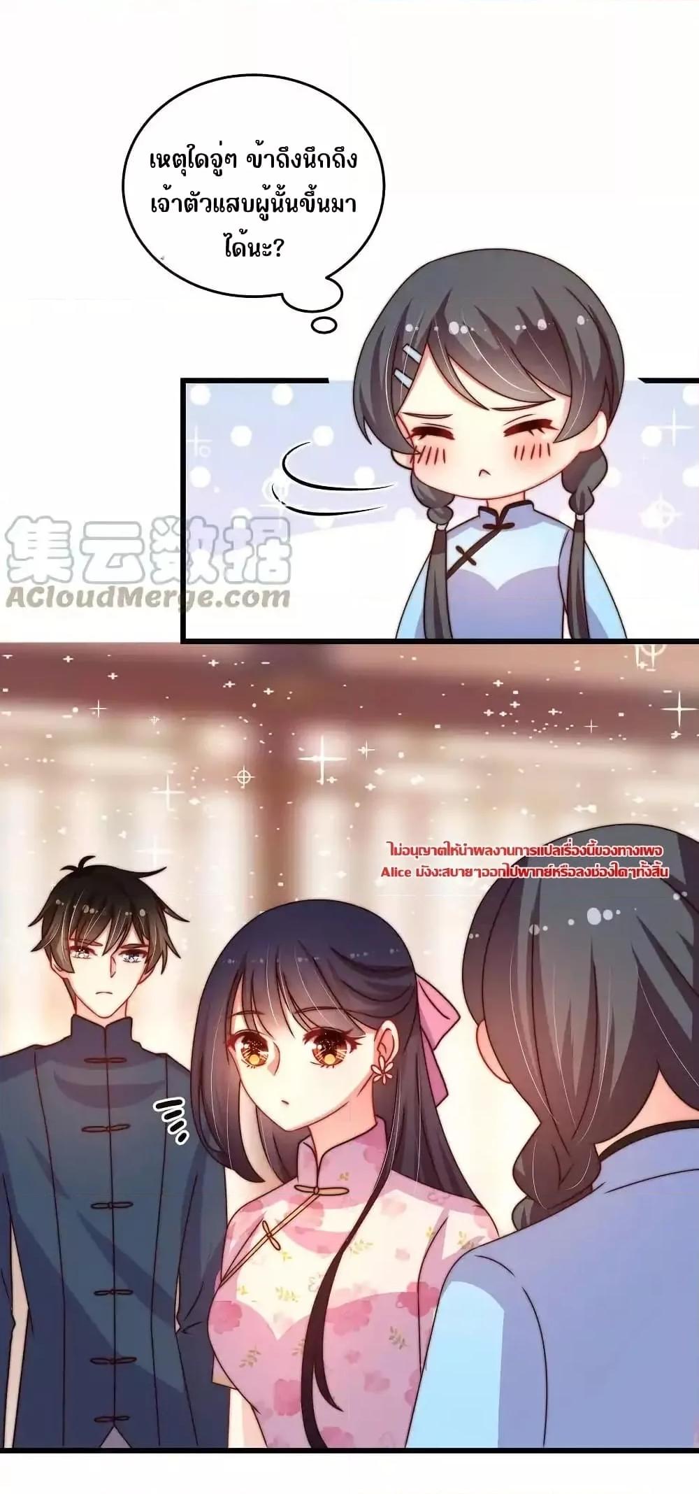 Manga-lc-com อ่านมังงะ อ่านการ์ตูน ออนไลน์ ฟรี MarshalIsJeal ตอนที่ 1 2 3 4 5 6 7 8 9 10 11 12 13 14 ฟรี ไม่มีโฆษณา Manga-lc - อ่าน มังงะ อ่าน การ์ตูน ออนไลน์ อ่านมังงะ ฟรี