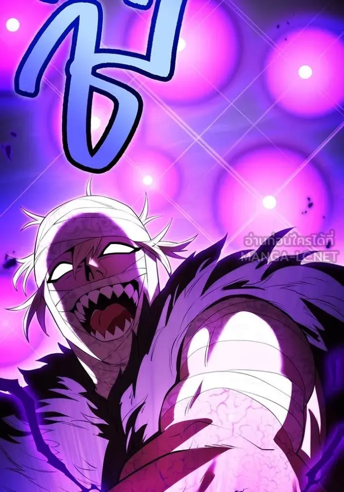 ฮันเตอร์สกิลโกง ตอนที่ 53 รูปที่ 51