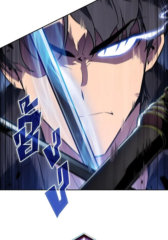 ผู้เล่นหน้าใหม่เลเวลแมกซ์ ตอนที่ 123 จอมขมังเวทผู้เป็นอมตะ (3) รูปที่ 7