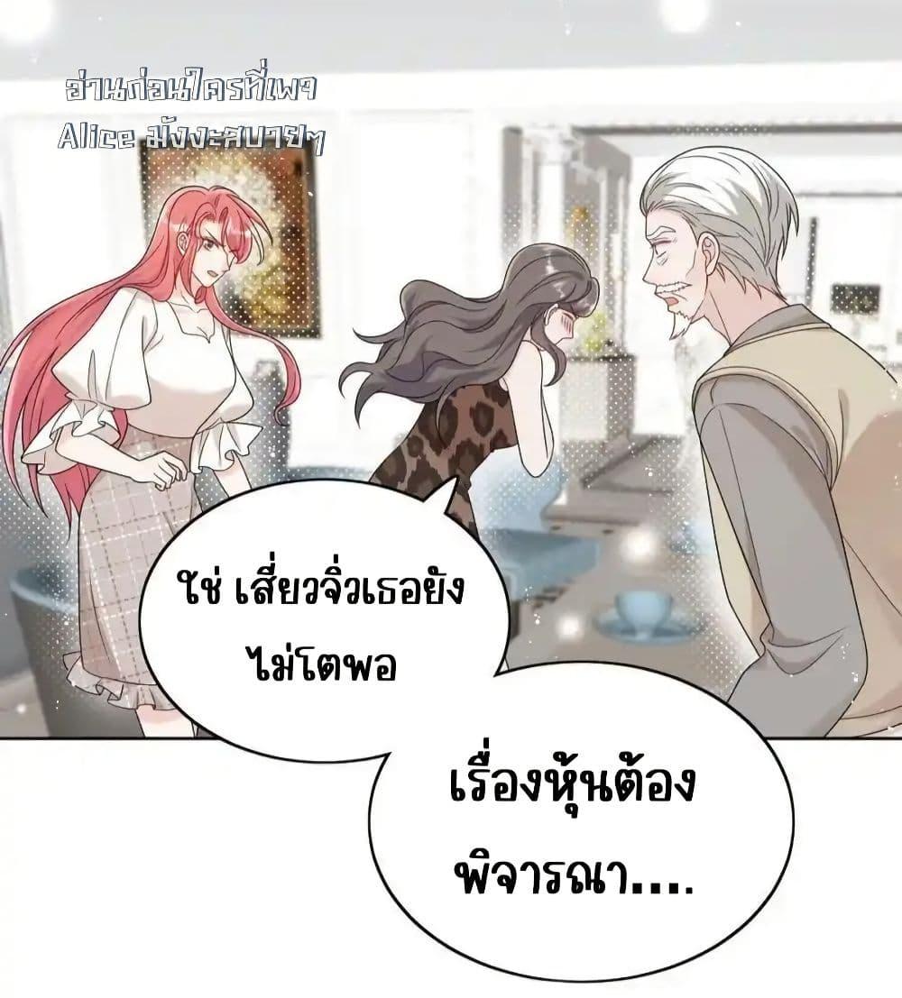 Manga-lc-com อ่านมังงะ อ่านการ์ตูน ออนไลน์ ฟรี BowDown–ศัตร ตอนที่ 1 2 3 4 5 6 7 8 9 10 11 12 13 14 ฟรี ไม่มีโฆษณา Manga-lc - อ่าน มังงะ อ่าน การ์ตูน ออนไลน์ อ่านมังงะ ฟรี