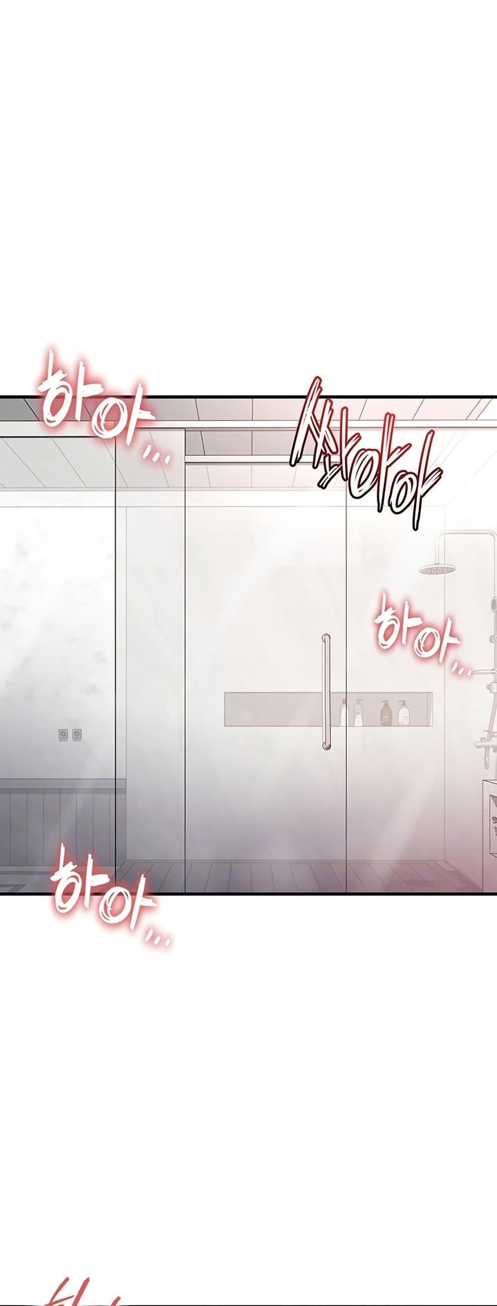 Doujin-Lc- อ่าน โดจิน มังฮวา เกาหลี ญี่ปุ่น จีน แปลไทย The Hottie’s Good ตอนที่ 1 2 3 4 5 6 7 8 9 10 11 12 13 14 ฟรี ไม่มีโฆษณา อ่าน โดจิน Manhwa เกาหลี ญี่ปุ่น จีน เรามีครบ คัดมาให้เน้นๆ โดจิน 18+ รับประกันความฟินโดย  Doujin Lc