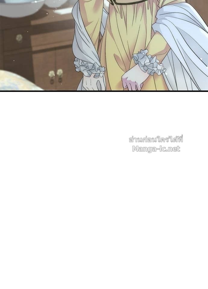 Doujin-Lc- อ่าน โดจิน มังฮวา เกาหลี ญี่ปุ่น จีน แปลไทย องค์ชายผู้อื้อฉาว ตอนที่ 1 2 3 4 5 6 7 8 9 10 11 12 13 14 ฟรี ไม่มีโฆษณา อ่าน โดจิน Manhwa เกาหลี ญี่ปุ่น จีน เรามีครบ คัดมาให้เน้นๆ โดจิน 18+ รับประกันความฟินโดย Doujin Lc