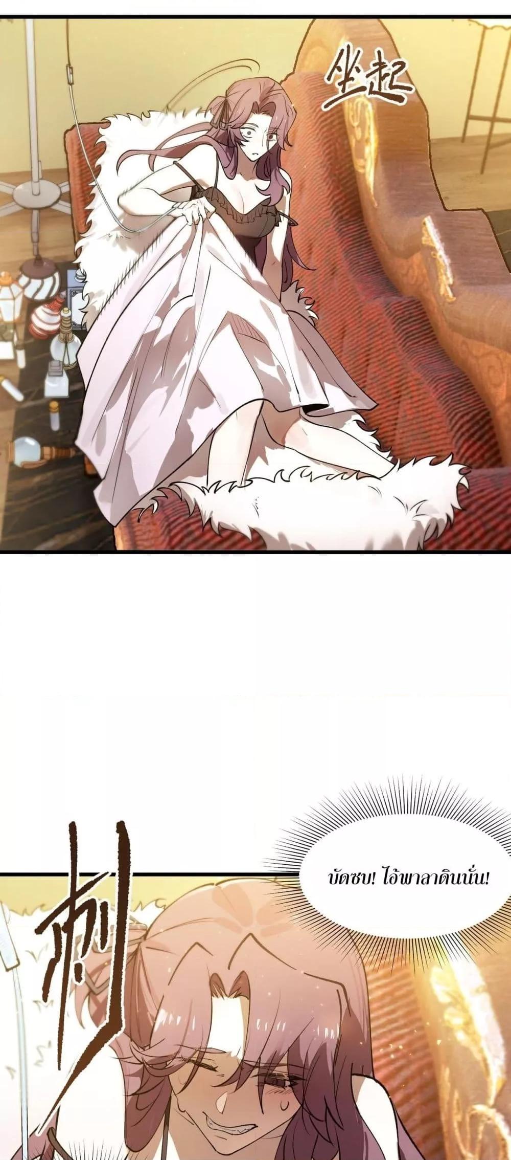 Manga-lc-com อ่านมังงะ อ่านการ์ตูน ออนไลน์ ฟรี SSSlevelSaint ตอนที่ 1 2 3 4 5 6 7 8 9 10 11 12 13 14 ฟรี ไม่มีโฆษณา Manga-lc - อ่าน มังงะ อ่าน การ์ตูน ออนไลน์ อ่านมังงะ ฟรี