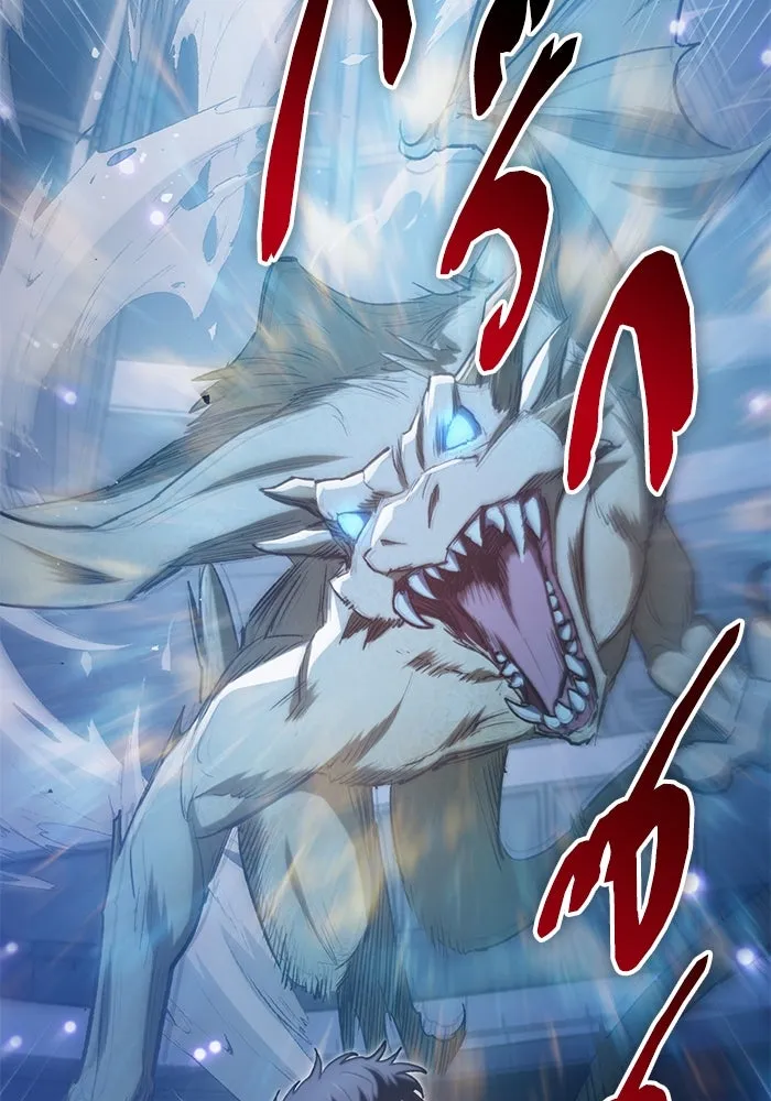 My S-Class Hunters ตอนที่ 76 โนอาห์ (2) รูปที่ 38