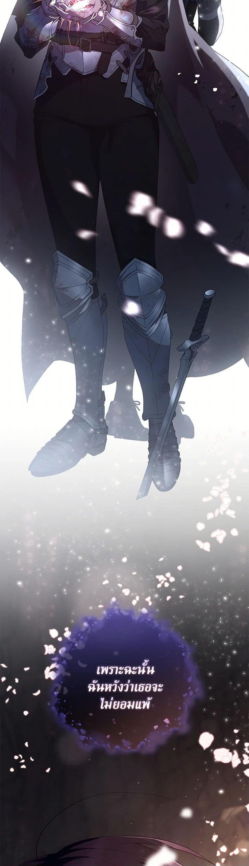 Manga-lc-com อ่านมังงะ อ่านการ์ตูน ออนไลน์ ฟรี Second Life of a Trash Princess ตอนที่ 1 2 3 4 5 6 7 8 9 10 11 12 13 14 ฟรี ไม่มีโฆษณา Manga-lc - อ่าน มังงะ อ่าน การ์ตูน ออนไลน์ อ่านมังงะ ฟรี