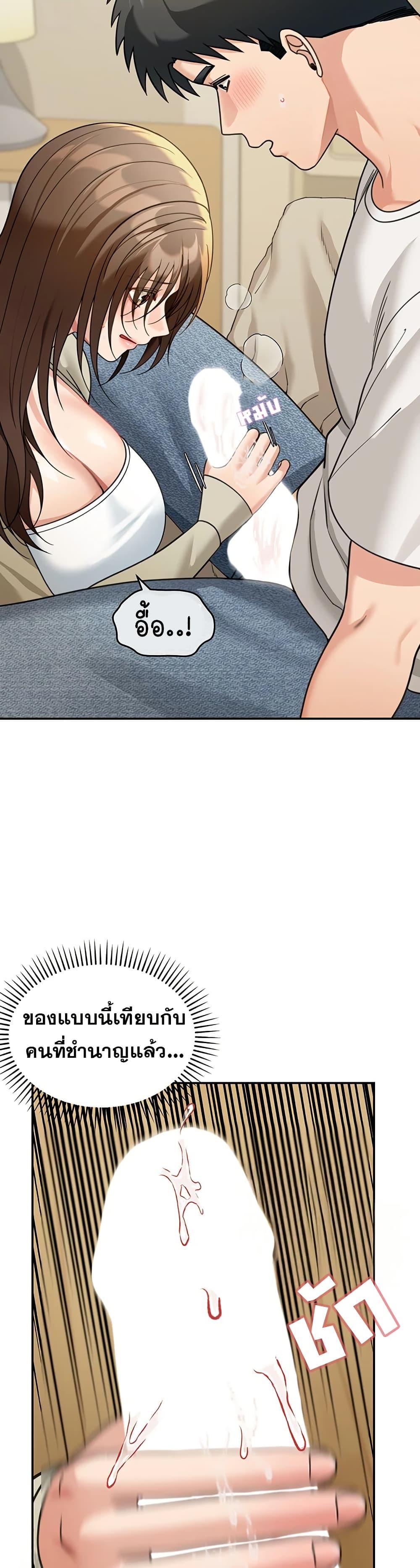 Doujin-Lc- อ่าน โดจิน มังฮวา เกาหลี ญี่ปุ่น จีน แปลไทย Because I live ตอนที่ 1 2 3 4 5 6 7 8 9 10 11 12 13 14 ฟรี ไม่มีโฆษณา อ่าน โดจิน Manhwa เกาหลี ญี่ปุ่น จีน เรามีครบ คัดมาให้เน้นๆ โดจิน 18+ รับประกันความฟินโดย  Doujin Lc