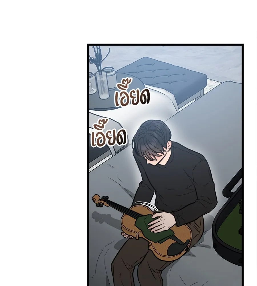 ปรารถนารักอันงดงาม ตอนที่ 18 รูปที่ 38