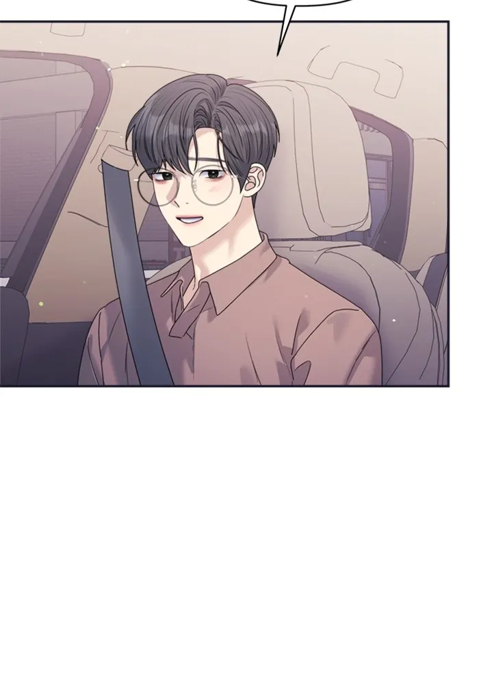 Couple Breaker ตอนที่ 40 รูปที่ 62