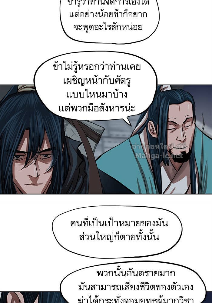 Doujin-Lc- อ่าน โดจิน มังฮวา เกาหลี ญี่ปุ่น จีน แปลไทย องครักษ์แห่งอัครสกุลจาง ตอนที่ 1 2 3 4 5 6 7 8 9 10 11 12 13 14 ฟรี ไม่มีโฆษณา อ่าน โดจิน Manhwa เกาหลี ญี่ปุ่น จีน เรามีครบ คัดมาให้เน้นๆ โดจิน 18+ รับประกันความฟินโดย Doujin Lc