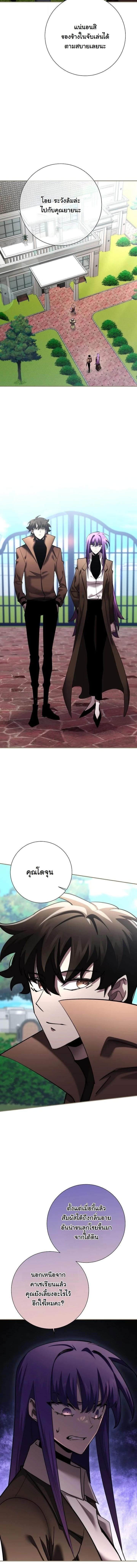 Manga-lc-com อ่านมังงะ อ่านการ์ตูน ออนไลน์ ฟรี The Sword God from a Ruined World ตอนที่ 1 2 3 4 5 6 7 8 9 10 11 12 13 14 ฟรี ไม่มีโฆษณา Manga-lc - อ่าน มังงะ อ่าน การ์ตูน ออนไลน์ อ่านมังงะ ฟรี