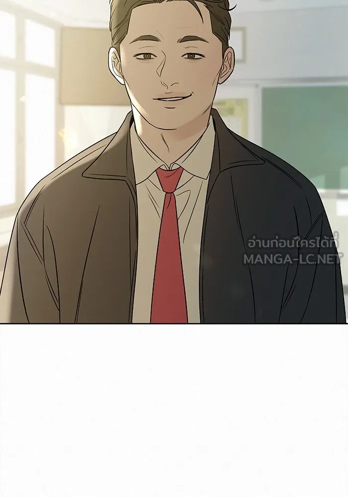 ปฏิบัติการรักวุ่นหัวใจ ตอนที่ 102 รูปที่ 33