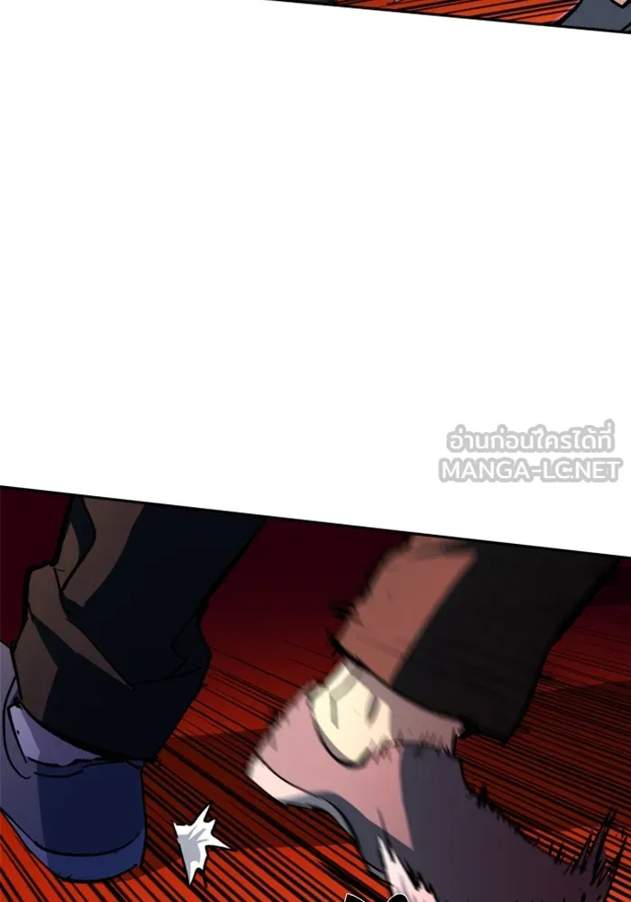 พี่ชายสายบอดี้การ์ด ตอนที่ 152 รูปที่ 105