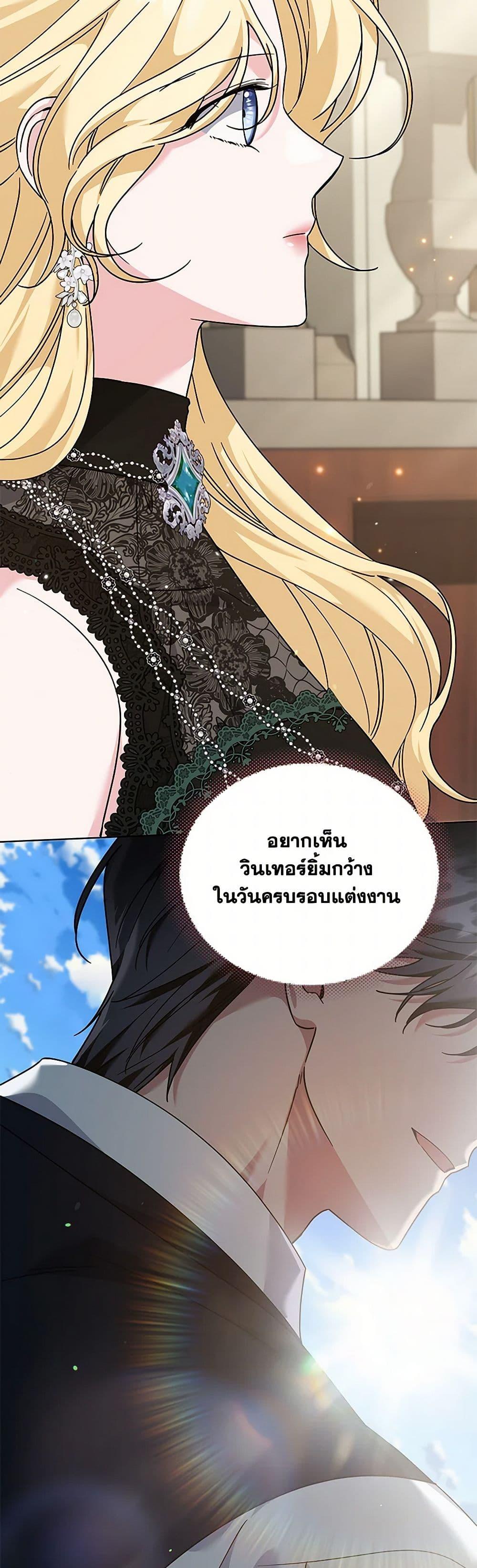 Manga-lc-com อ่านมังงะ อ่านการ์ตูน ออนไลน์ ฟรี What It Means to Be You ตอนที่ 1 2 3 4 5 6 7 8 9 10 11 12 13 14 ฟรี ไม่มีโฆษณา Manga-lc - อ่าน มังงะ อ่าน การ์ตูน ออนไลน์ อ่านมังงะ ฟรี