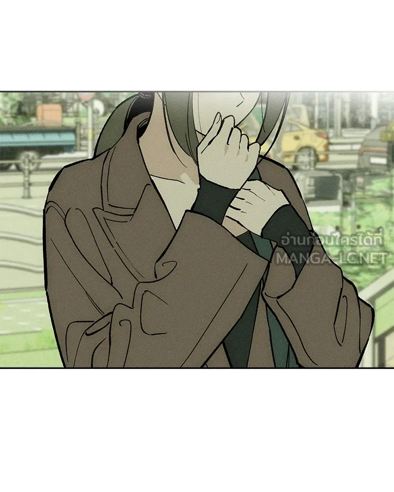 บุปผารุ่มราคะ ตอนที่ 95 รูปที่ 12