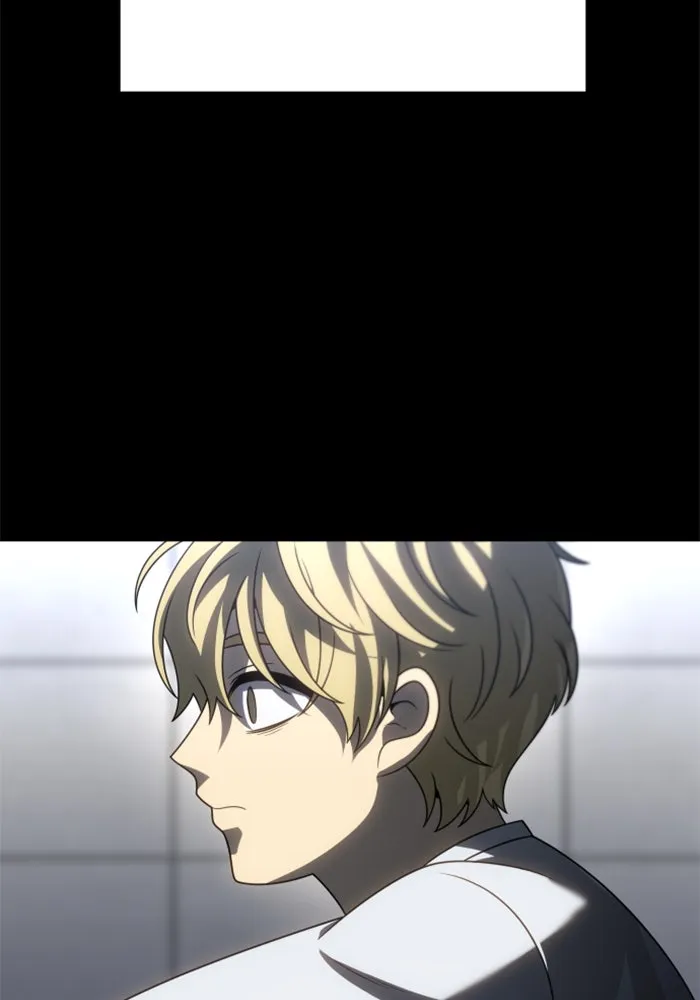 อดีตบอสหอคอย ตอนที่ 82 รูปที่ 17