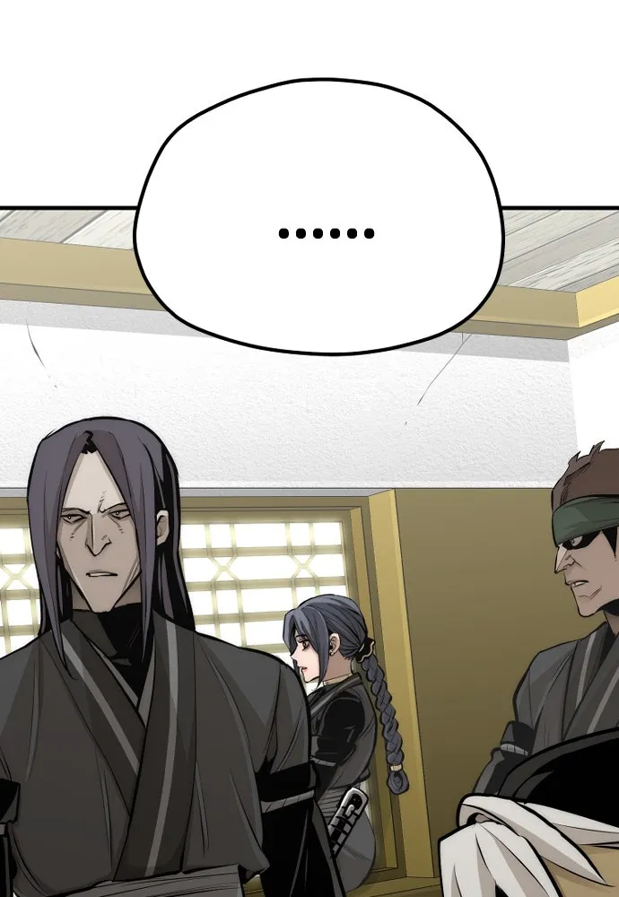 เส้นทางสู่เทพมาร ตอนที่ 46 รูปที่ 28