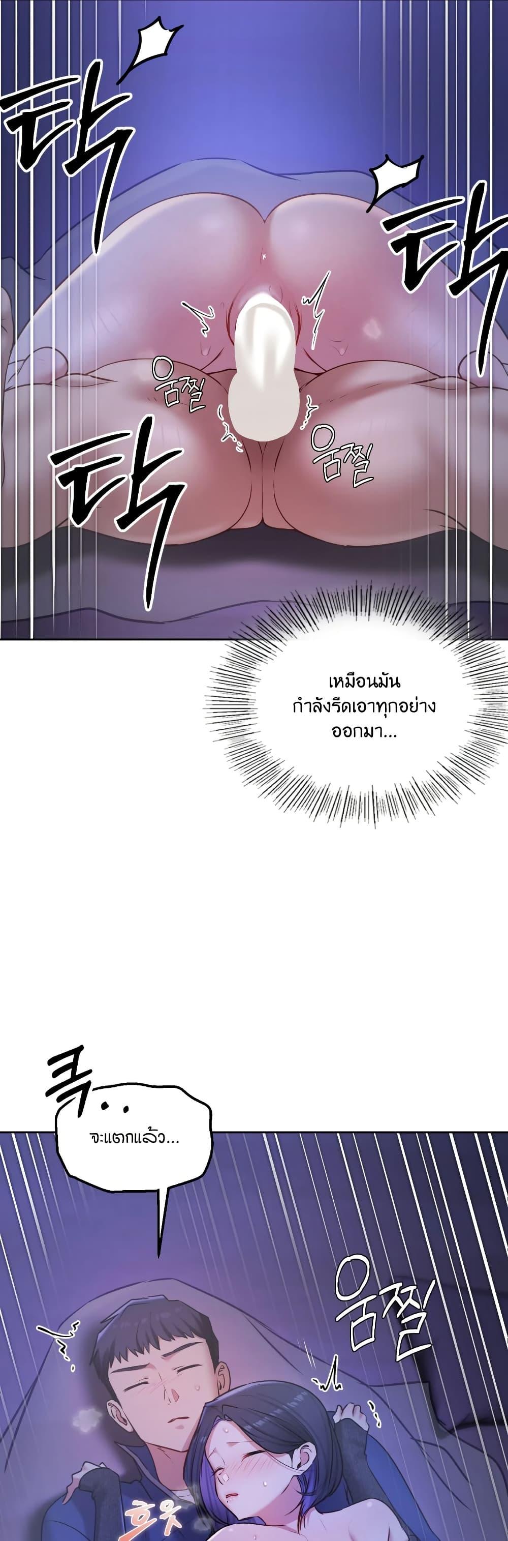 Doujin-Lc- อ่าน โดจิน มังฮวา เกาหลี ญี่ปุ่น จีน แปลไทย The Professor’s ตอนที่ 1 2 3 4 5 6 7 8 9 10 11 12 13 14 ฟรี ไม่มีโฆษณา อ่าน โดจิน Manhwa เกาหลี ญี่ปุ่น จีน เรามีครบ คัดมาให้เน้นๆ โดจิน 18+ รับประกันความฟินโดย  Doujin Lc