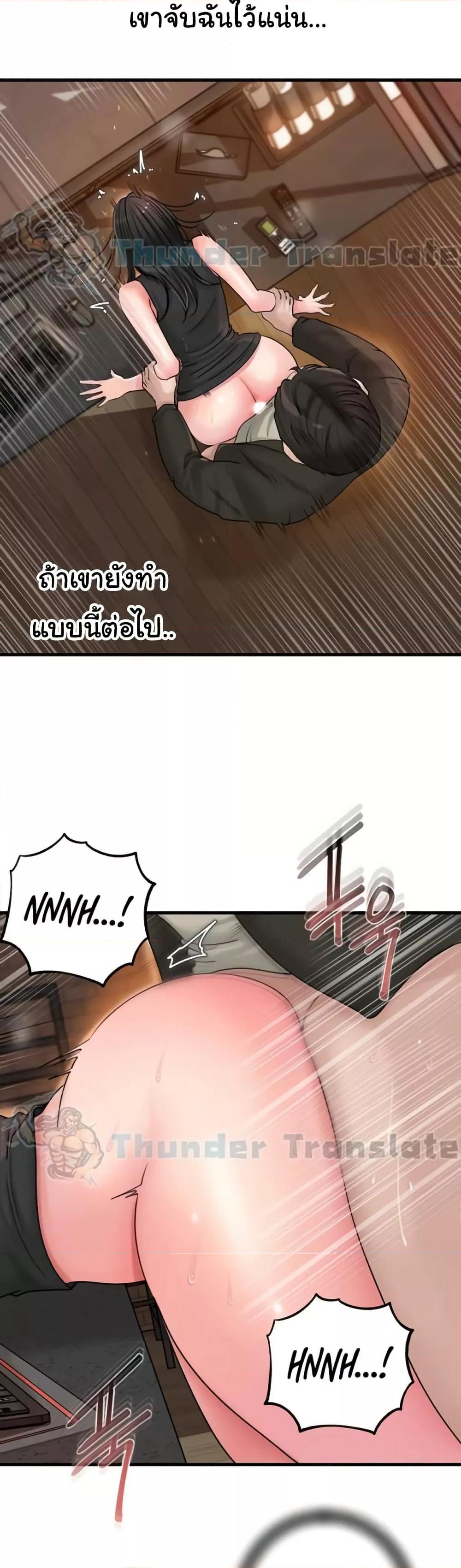 Doujin-Lc- อ่าน โดจิน มังฮวา เกาหลี ญี่ปุ่น จีน แปลไทย Not the Daughter, but the Mother ตอนที่ 1 2 3 4 5 6 7 8 9 10 11 12 13 14 ฟรี ไม่มีโฆษณา อ่าน โดจิน Manhwa เกาหลี ญี่ปุ่น จีน เรามีครบ คัดมาให้เน้นๆ โดจิน 18+ รับประกันความฟินโดย  Doujin Lc