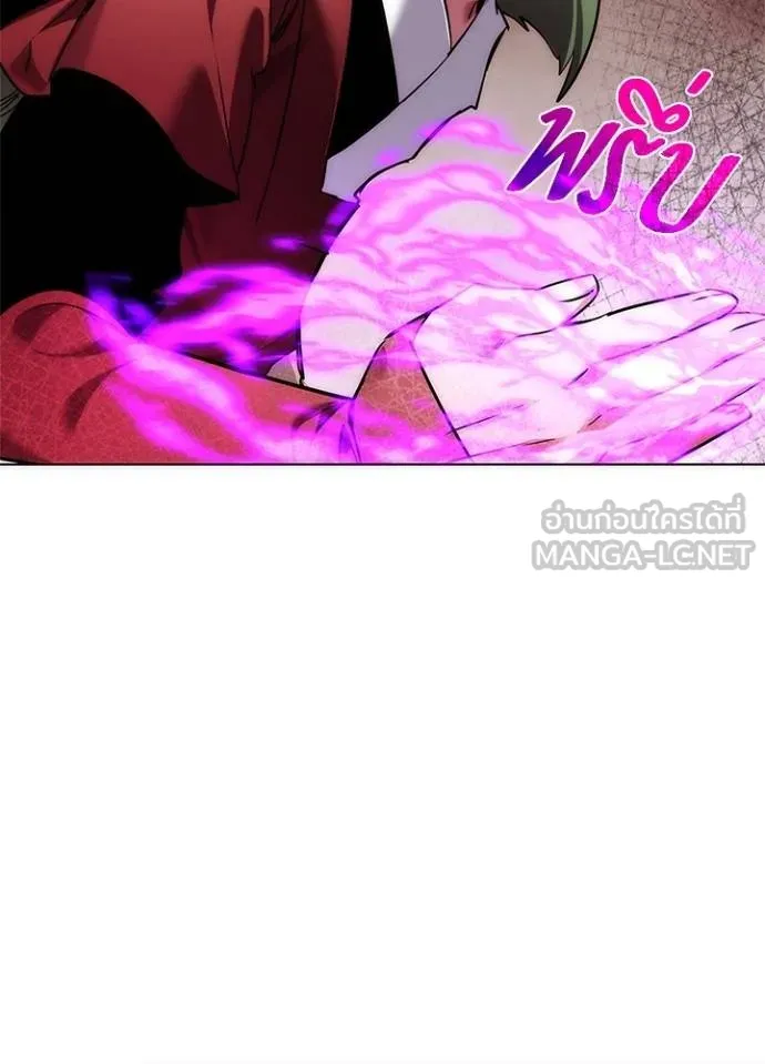 คืนแห่งโทแกบี ตอนที่ 70 รูปที่ 104