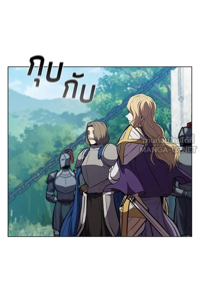 เกิดใหม่ในร่างดยุก ตอนที่ 79 รูปที่ 83