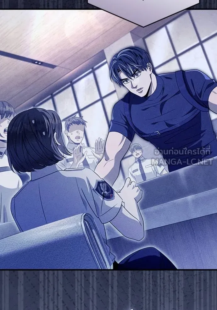 เชื่อเถอะ ฉันเป็นฮัน ตอนที่ 56 รูปที่ 19