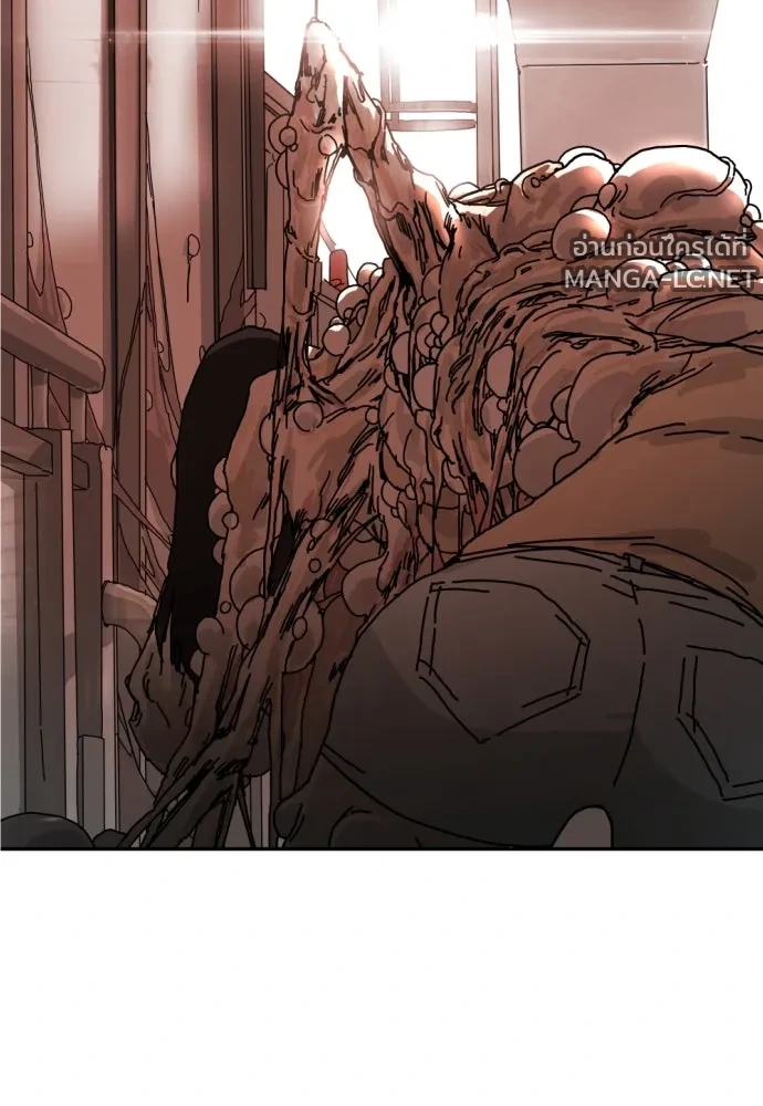 Manga-lc-com อ่านมังงะ อ่านการ์ตูน ออนไลน์ ฟรี วันดีคืนดี โซลก็ ตอนที่ 1 2 3 4 5 6 7 8 9 10 11 12 13 14 ฟรี ไม่มีโฆษณา Manga-lc - อ่าน มังงะ อ่าน การ์ตูน ออนไลน์ อ่านมังงะ ฟรี