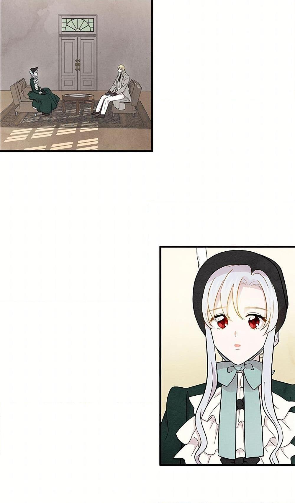 Manga-lc-com อ่านมังงะ อ่านการ์ตูน ออนไลน์ ฟรี Iris – The Lady and Her Smartphone ตอนที่ 1 2 3 4 5 6 7 8 9 10 11 12 13 14 ฟรี ไม่มีโฆษณา Manga-lc - อ่าน มังงะ อ่าน การ์ตูน ออนไลน์ อ่านมังงะ ฟรี