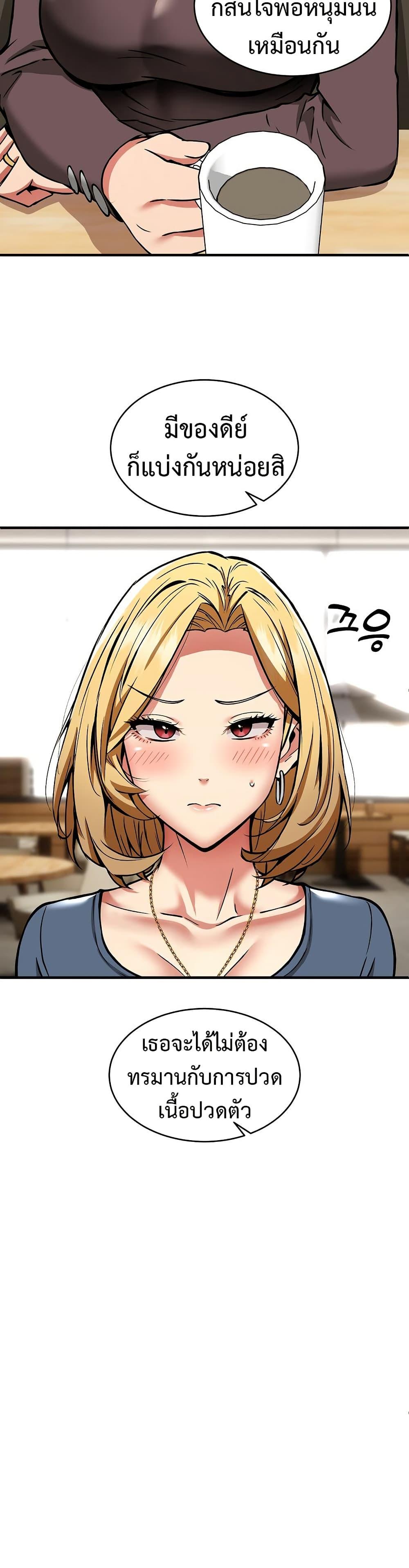 Doujin-Lc- อ่าน โดจิน มังฮวา เกาหลี ญี่ปุ่น จีน แปลไทย Driver in the New City ตอนที่ 1 2 3 4 5 6 7 8 9 10 11 12 13 14 ฟรี ไม่มีโฆษณา อ่าน โดจิน Manhwa เกาหลี ญี่ปุ่น จีน เรามีครบ คัดมาให้เน้นๆ โดจิน 18+ รับประกันความฟินโดย  Doujin Lc