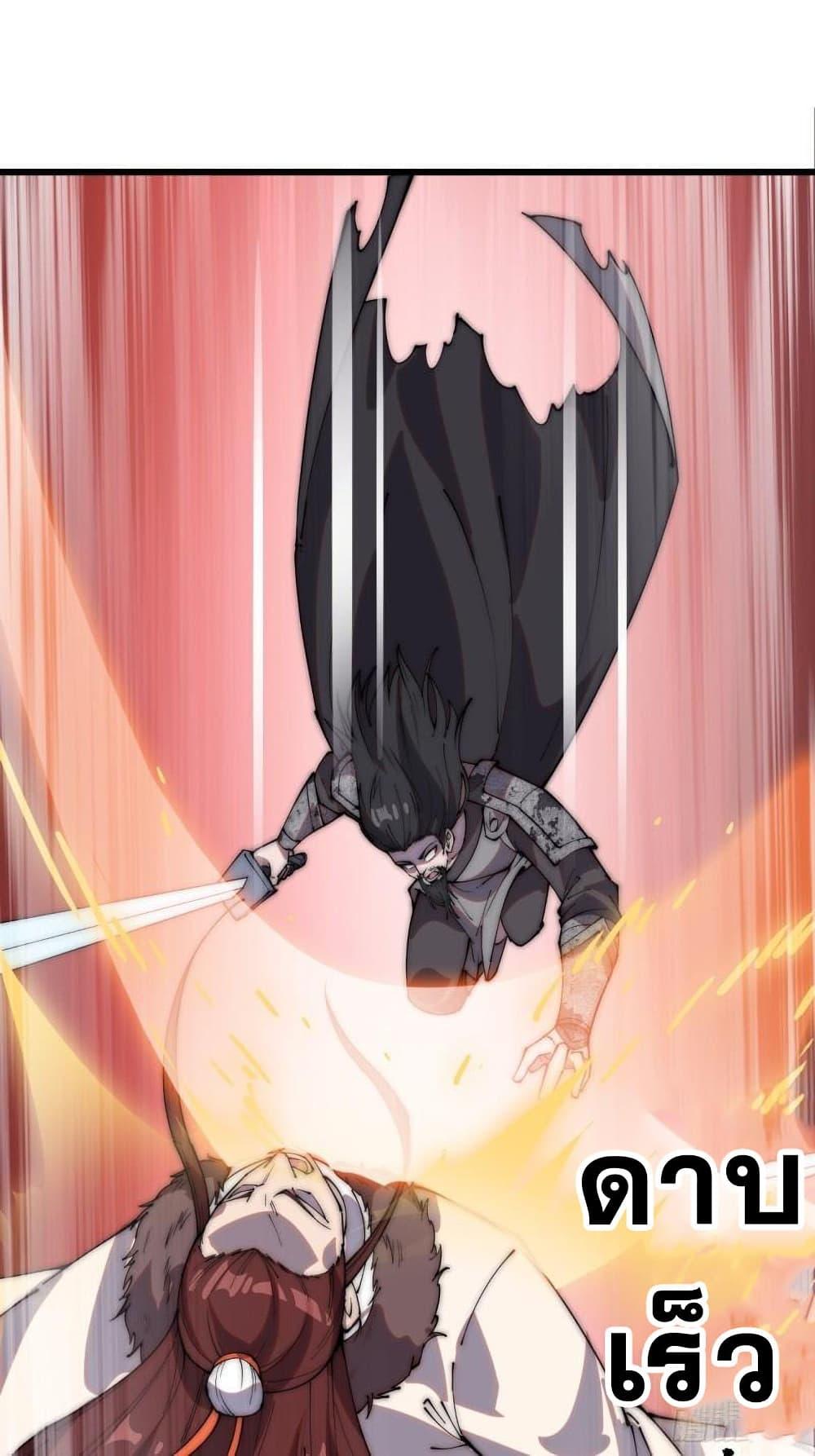 Manga-lc-com อ่านมังงะ อ่านการ์ตูน ออนไลน์ ฟรี It Starts With A Mountain ตอนที่ 1 2 3 4 5 6 7 8 9 10 11 12 13 14 ฟรี ไม่มีโฆษณา Manga-lc - อ่าน มังงะ อ่าน การ์ตูน ออนไลน์ อ่านมังงะ ฟรี