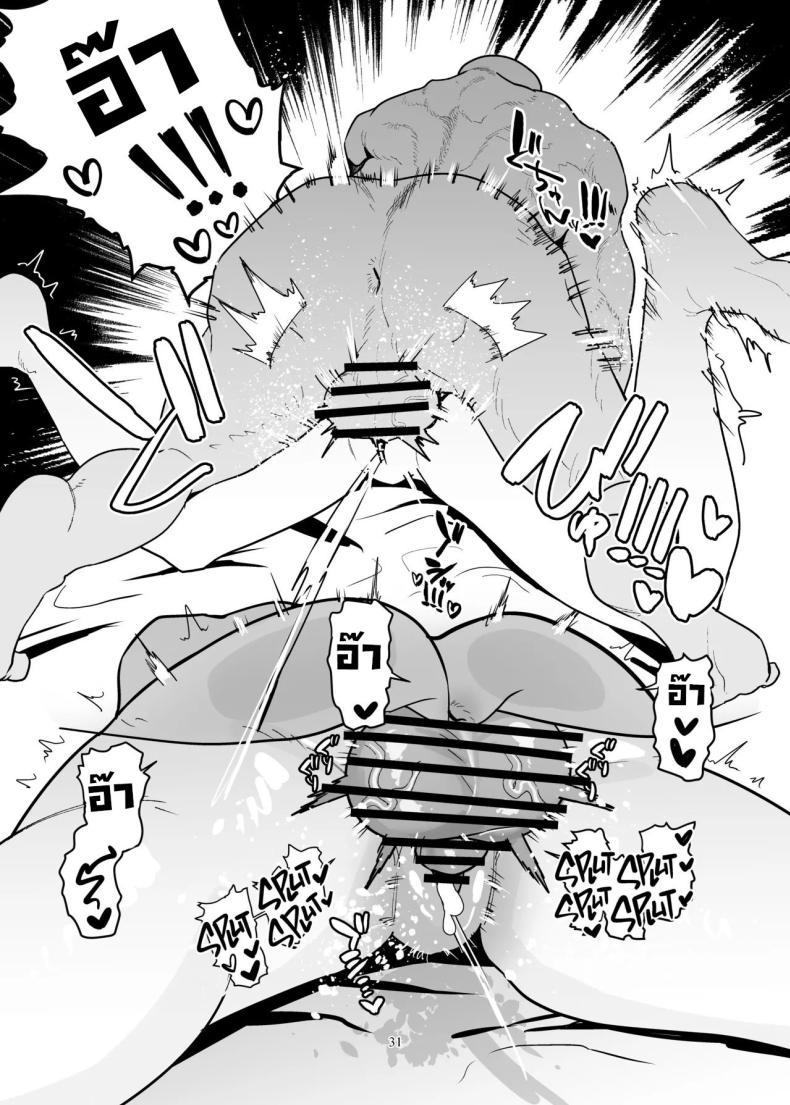 Doujin-Lc- อ่าน โดจิน มังฮวา เกาหลี ญี่ปุ่น จีน แปลไทย เจอท่าหมาขาก็อ่อน [Muchi Muchi Museum (Bekkan)] Doggystyle Discipline (Blue Archive) ตอนที่ 1 2 3 4 5 6 7 8 9 10 11 12 13 14 ฟรี ไม่มีโฆษณา อ่าน โดจิน Manhwa เกาหลี ญี่ปุ่น จีน เรามีครบ คัดมาให้เน้นๆ โดจิน 18+ รับประกันความฟินโดย  Doujin Lc