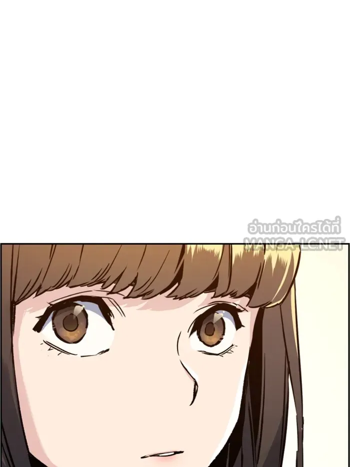 พี่ชายสายบอดี้การ์ด ตอนที่ 31 รูปที่ 93