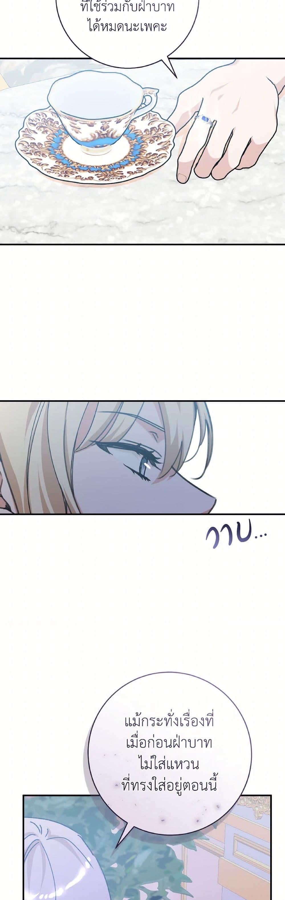 Manga-lc-com อ่านมังงะ อ่านการ์ตูน ออนไลน์ ฟรี A Dream Escape ตอนที่ 1 2 3 4 5 6 7 8 9 10 11 12 13 14 ฟรี ไม่มีโฆษณา Manga-lc - อ่าน มังงะ อ่าน การ์ตูน ออนไลน์ อ่านมังงะ ฟรี