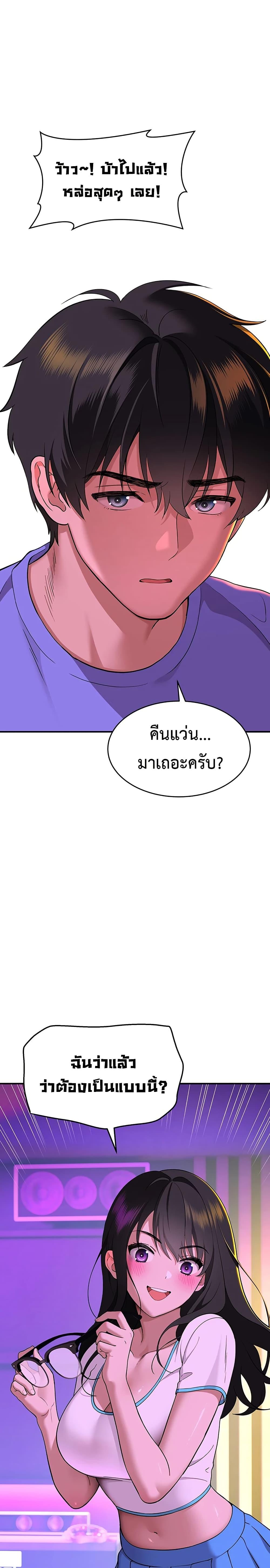 Doujin-Lc- อ่าน โดจิน มังฮวา เกาหลี ญี่ปุ่น จีน แปลไทย A Quiet Cat ตอนที่ 1 2 3 4 5 6 7 8 9 10 11 12 13 14 ฟรี ไม่มีโฆษณา อ่าน โดจิน Manhwa เกาหลี ญี่ปุ่น จีน เรามีครบ คัดมาให้เน้นๆ โดจิน 18+ รับประกันความฟินโดย  Doujin Lc