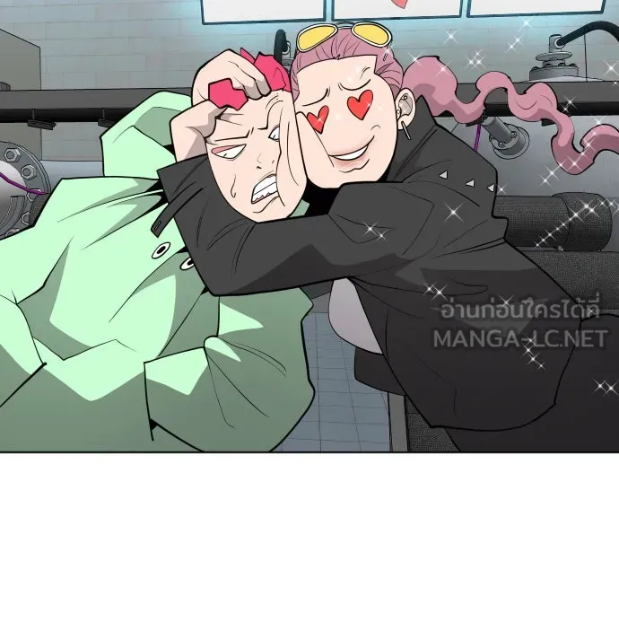 ยุคแห่งยอดมนุษย์ ตอนที่ 16 รูปที่ 60