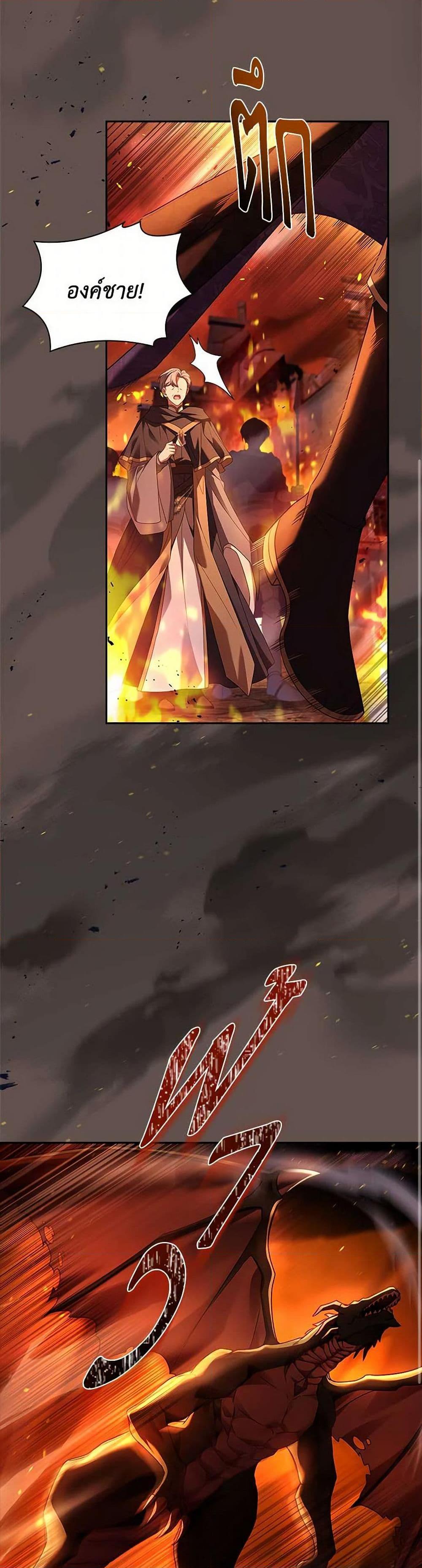 Manga-lc-com อ่านมังงะ อ่านการ์ตูน ออนไลน์ ฟรี The Lady Needs a Break ตอนที่ 1 2 3 4 5 6 7 8 9 10 11 12 13 14 ฟรี ไม่มีโฆษณา Manga-lc - อ่าน มังงะ อ่าน การ์ตูน ออนไลน์ อ่านมังงะ ฟรี